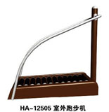 HA-12505
